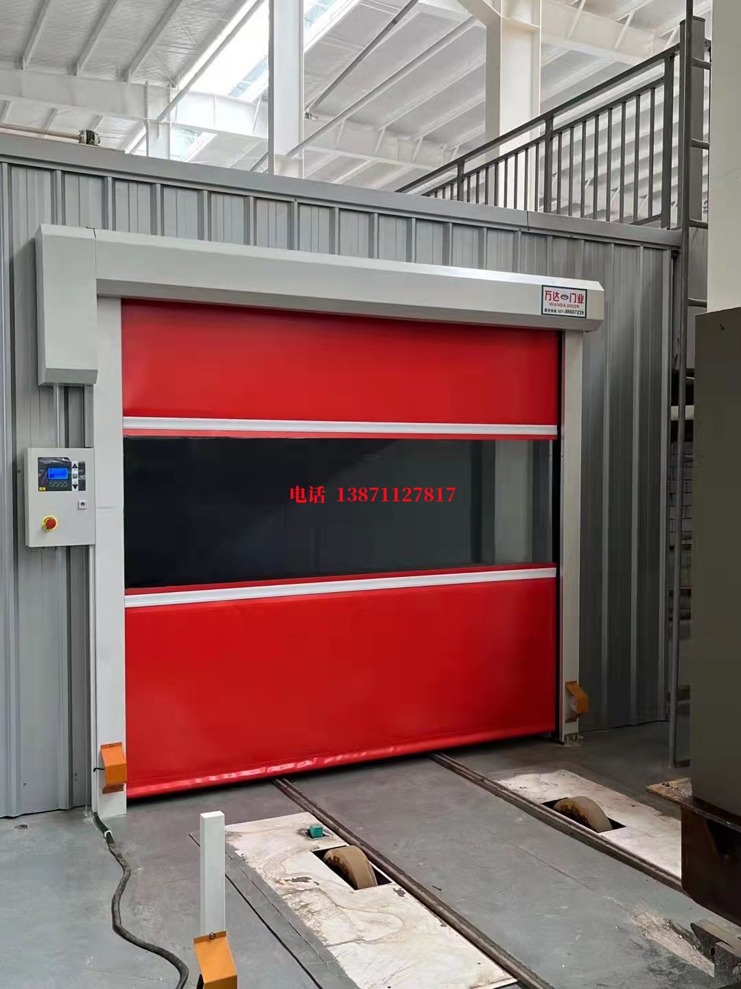 易门焊接工作站安全门